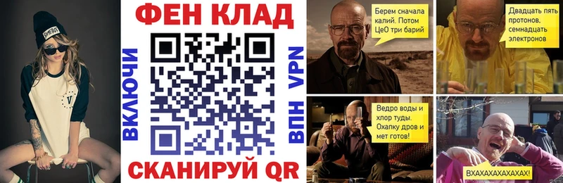 Амфетамин VHQ  что такое   Усть-Джегута 