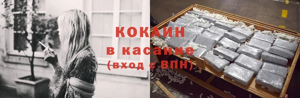 MESCALINE Баксан