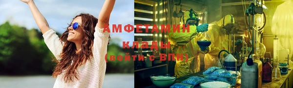 гашишное масло Балахна