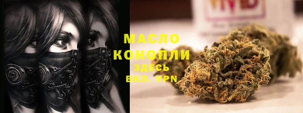 MESCALINE Баксан