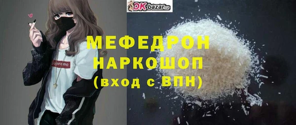 гашишное масло Балахна