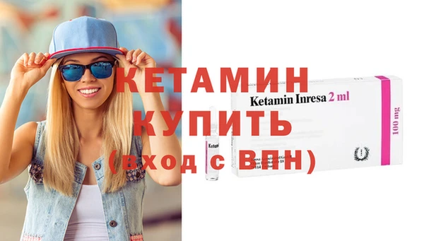 MESCALINE Баксан