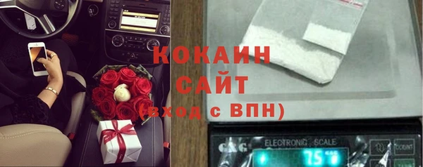 гашишное масло Балахна