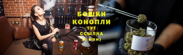 гашишное масло Балахна