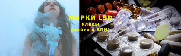 гашишное масло Балахна