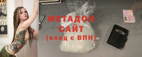 MESCALINE Баксан
