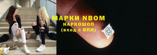 MESCALINE Баксан