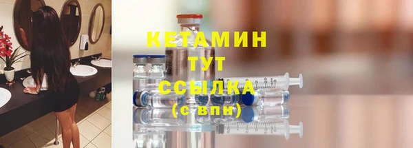 MESCALINE Баксан