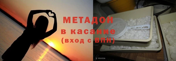 круглые Беломорск