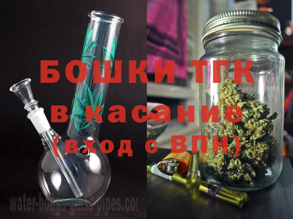 MESCALINE Баксан
