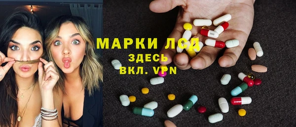 соль ск Балабаново