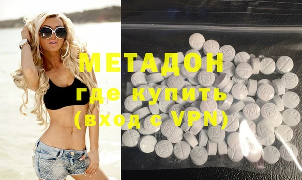 MESCALINE Баксан