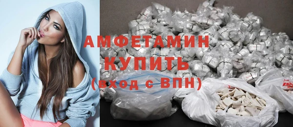 гидропоника Щучье