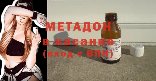 соль ск Балабаново
