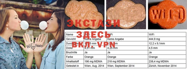 ГАЛЛЮЦИНОГЕННЫЕ ГРИБЫ Осташков