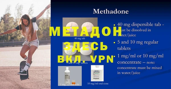 гашишное масло Балахна