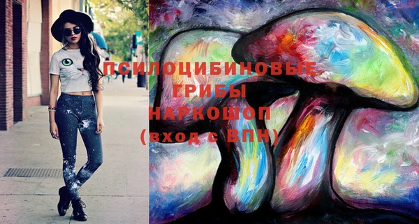 гашишное масло Балахна