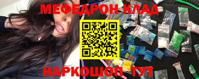 прущие крисы Туймазы