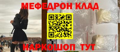 каннабис Тула