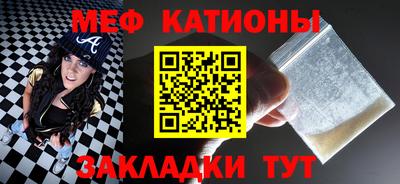 прущие крисы Туймазы