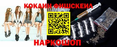 прущие крисы Туймазы