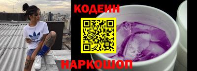 каннабис Тула