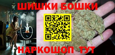 прущие крисы Туймазы