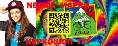 прущие крисы Туймазы