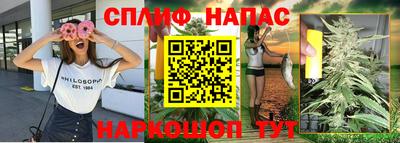 прущие крисы Туймазы