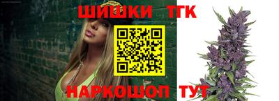 прущие крисы Туймазы