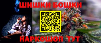 прущие крисы Туймазы