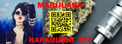 прущие крисы Туймазы