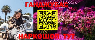 прущие крисы Туймазы