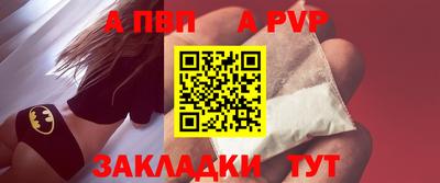 каннабис Тула
