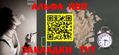 каннабис Тула