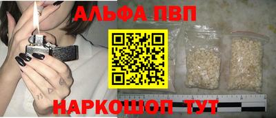 каннабис Тула
