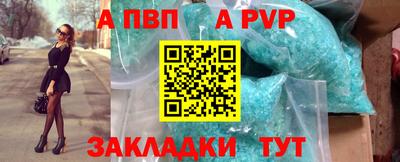 прущие крисы Туймазы