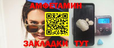 прущие крисы Туймазы
