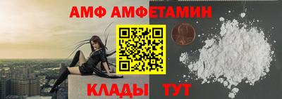каннабис Тула