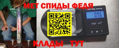 каннабис Тула
