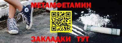 каннабис Тула