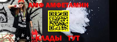 каннабис Тула