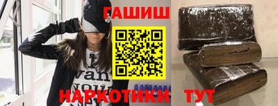 каннабис Тула