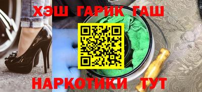 прущие крисы Туймазы