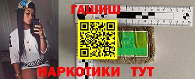 соль ск Тулун