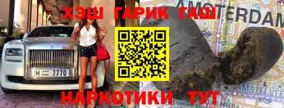 каннабис Тула