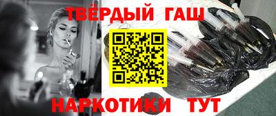 каннабис Тула