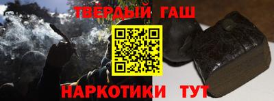 каннабис Тула
