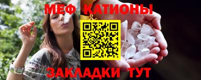 прущие крисы Туймазы