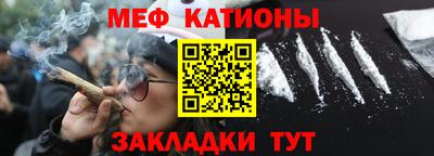 соль ск Тулун